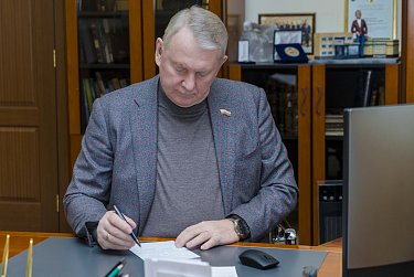 Сотрудничество развивается